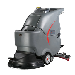 WALK BEHIND SCRUBBER DRIER GM50B